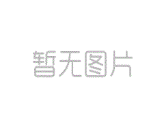 廊坊印刷印品定性質(zhì)量評(píng)價(jià)