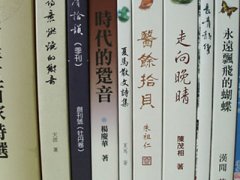 廊坊書(shū)刊雜志印刷