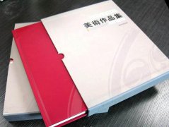 精裝書(shū)